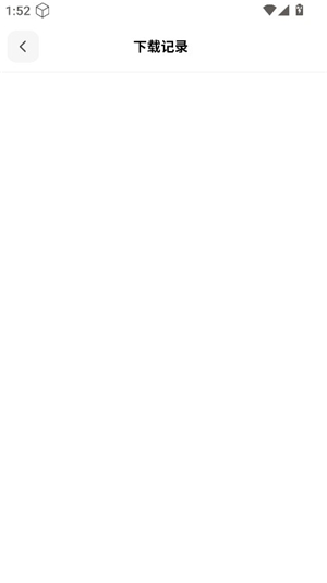 xy幸运软件库4.5