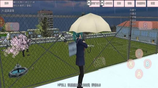 樱花二次元模拟截图1