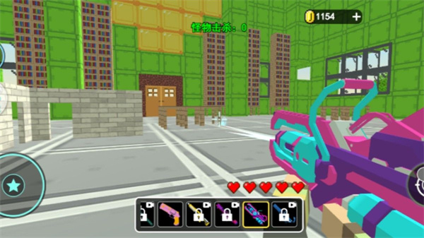 自由世界派对截图1