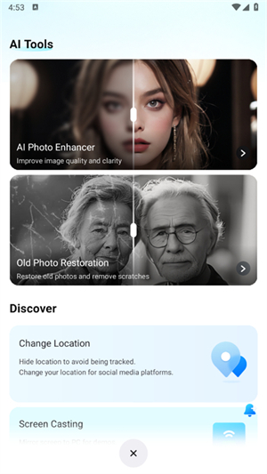 DrFone数据恢复截图2