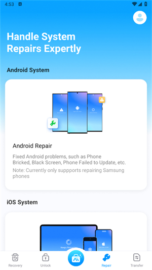 DrFone数据恢复截图3