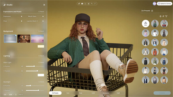 InZOI云族裔截图1