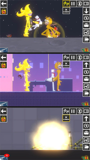 魔力梦幻乐园截图1