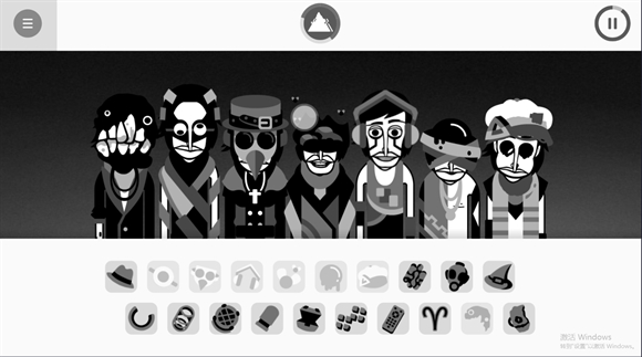 节奏盒子虚空版截图1