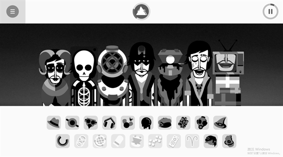 节奏盒子虚空版截图3