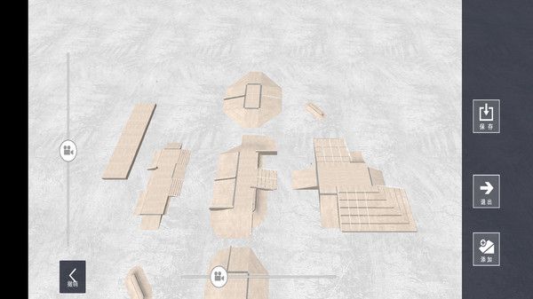 少年滑板空间截图2