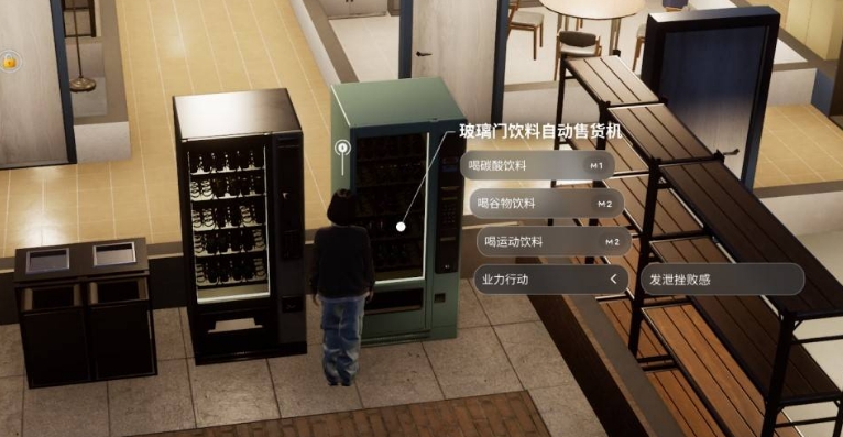 云族裔社会动乱抱负怎么达成