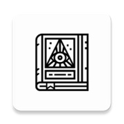 解答之书