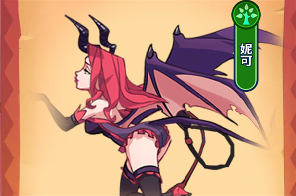 创想魔法团国际服