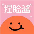 捏脸酱
