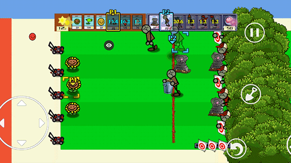 pvz涂鸦版截图2