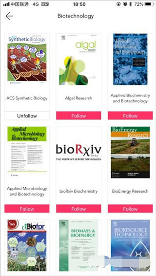 Researcher文献阅读