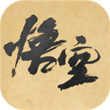 黑神话皮影戏版