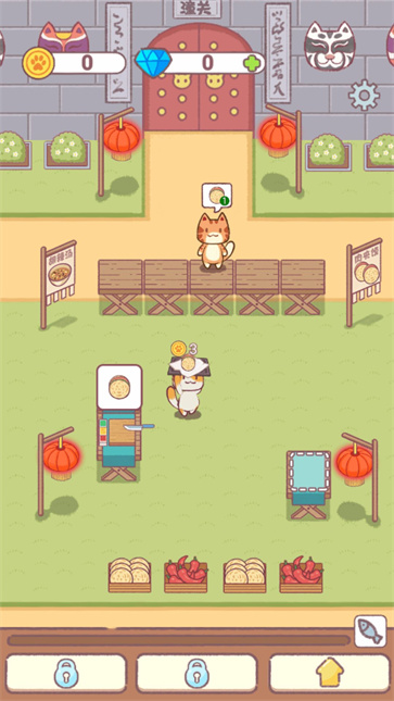 猫咪小餐厅截图1