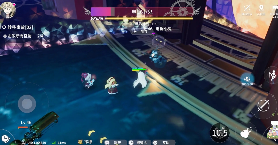 开放空间开荒怎么玩