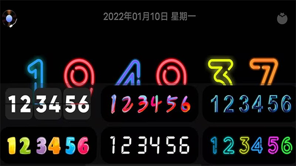 FlipClock翻页时钟截图1