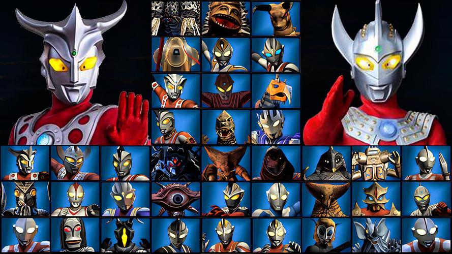 奥特曼格斗进化2