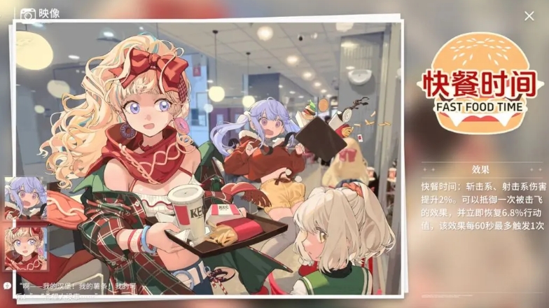 开放空间琳模块映像推荐