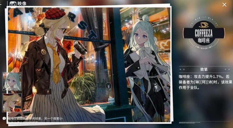 开放空间琳模块映像推荐