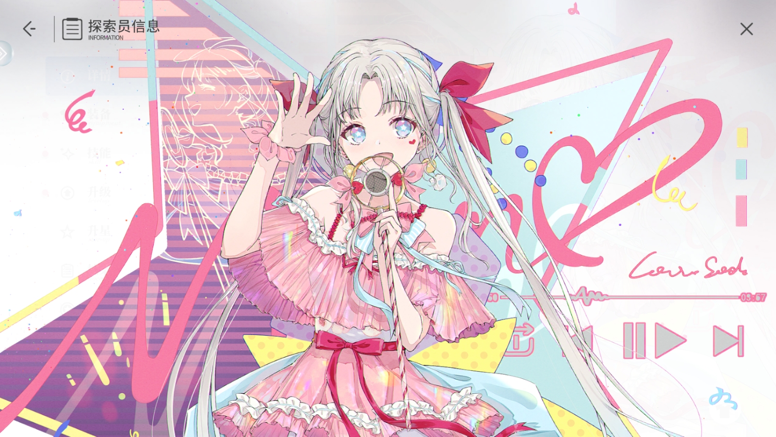 开放空间桃要练吗 桃强度分析