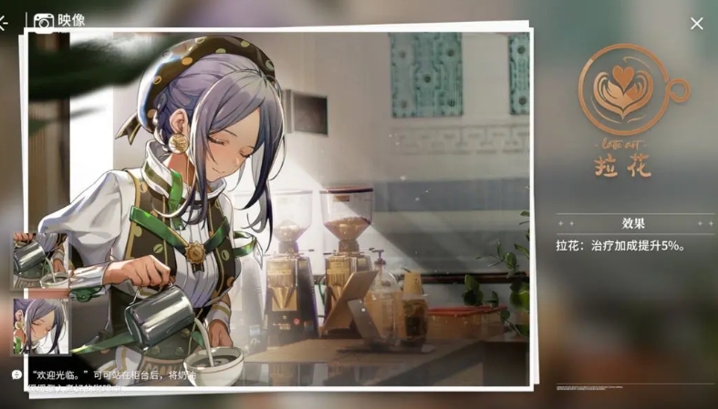 开放空间桃模块映像推荐