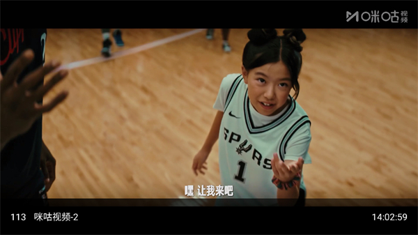 拾光离线电视tv截图1