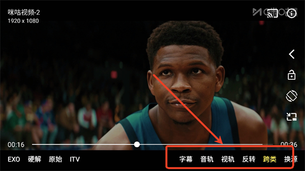 拾光离线电视tv