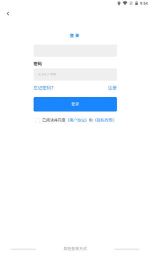 applnn