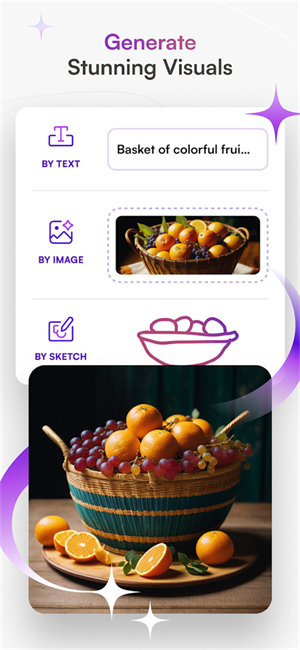 starryai中文版安卓版截图2
