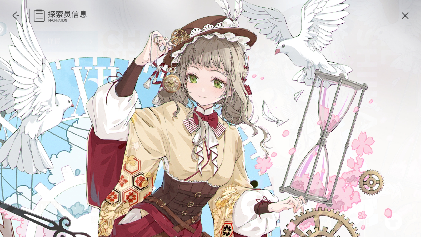 开放空间诗技能加点顺序