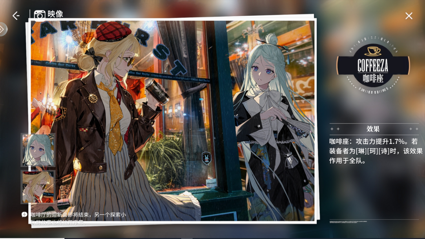 开放空间诗模块映像推荐