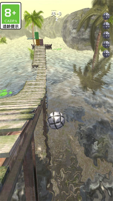 小球弹弹弹截图1