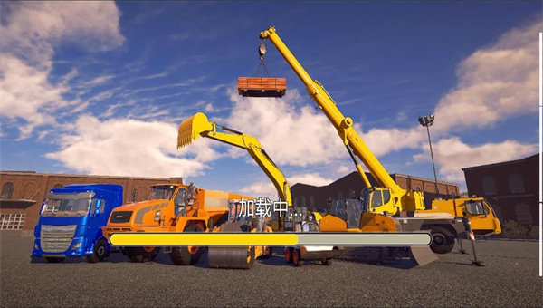 挖掘机工程模拟器截图1