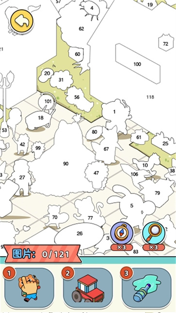 智力拼图挑战截图3