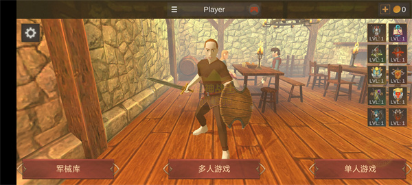 超神战士训练师截图3