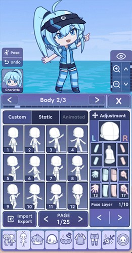 gachalife2截图4