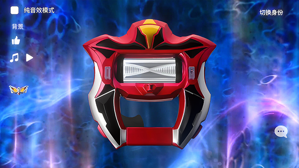 捷德升华器模拟器截图4