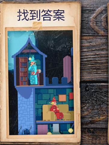 照片拼图故事截图2