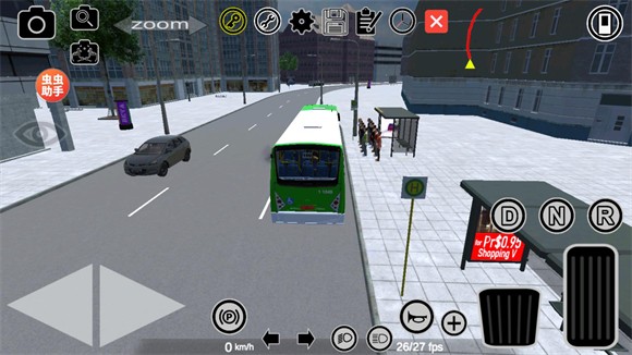 宇通客车模拟器