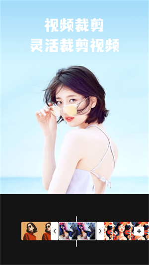 intoLive壁纸制作器截图2