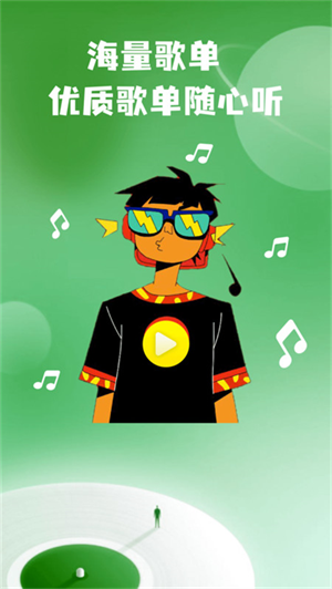 intoLive壁纸制作器截图3