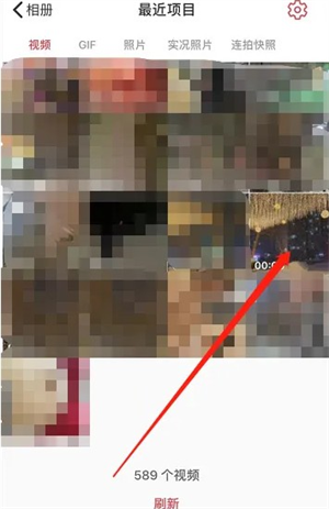 intoLive壁纸制作器