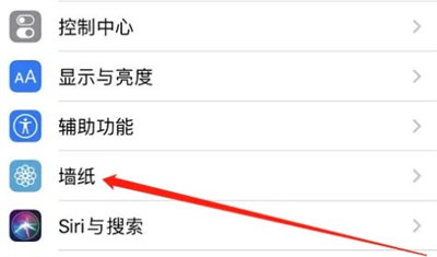 intoLive壁纸制作器