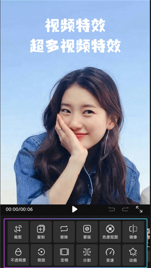 intoLive壁纸制作器