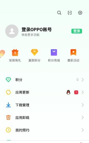oppo手机助手截图1