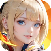 乱入英雄