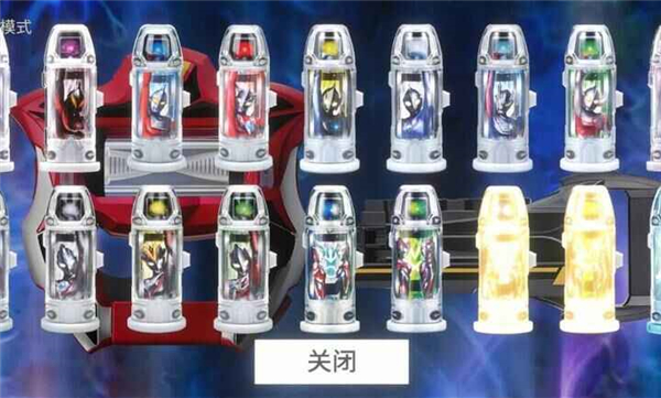 捷德升华器模拟器v1.1截图1