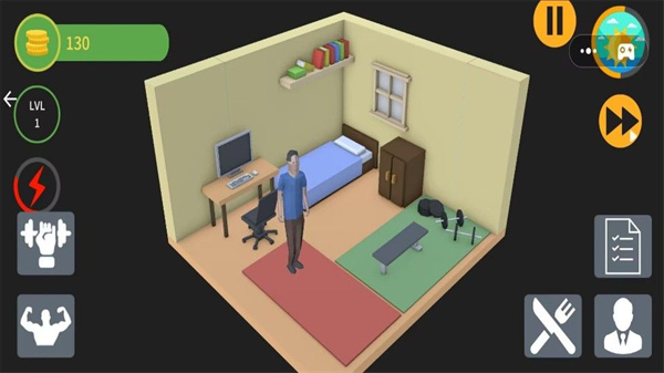 我是最强者截图1