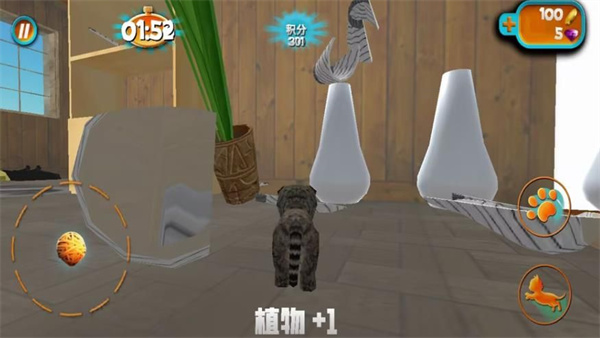 奶奶贴心小猫截图3