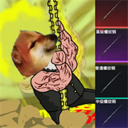 地铁钓鱼2